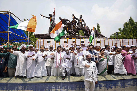 August Kranti Diwas